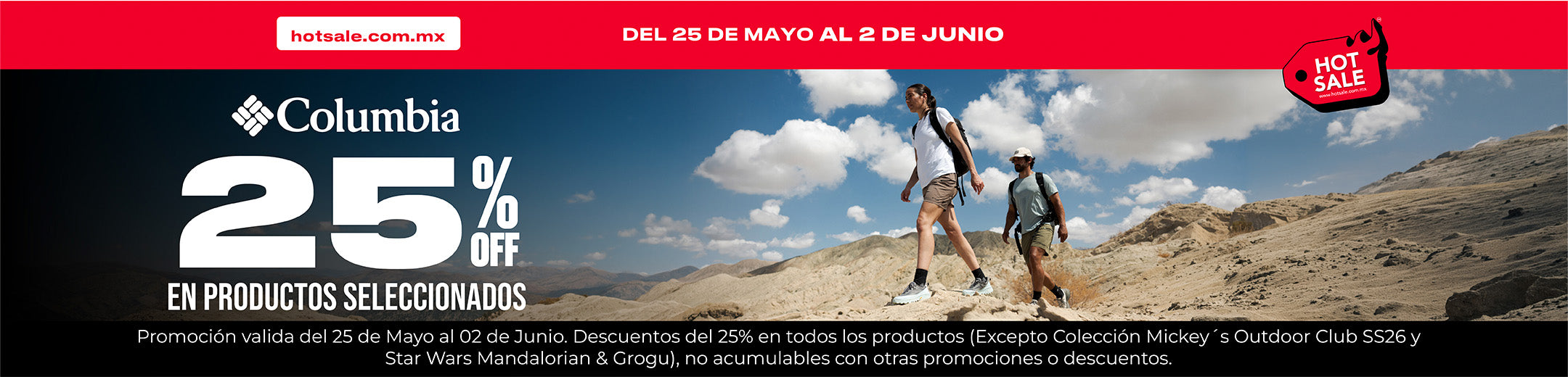 HOT SALE